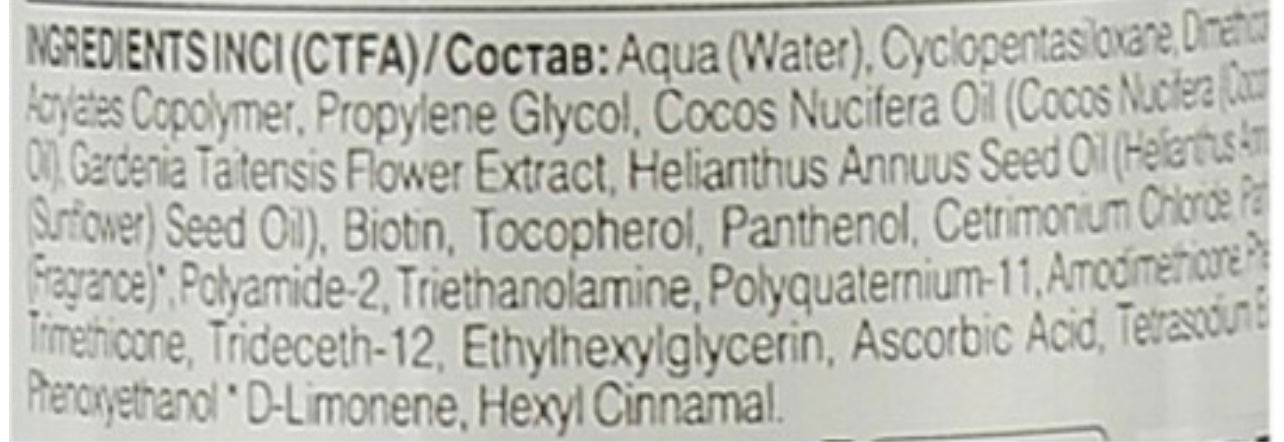 LISS CARE Serumas terapinei plaukų galiukų ir plaukų priežiūrai, tausojantis, pažangios sudėties (100% VEGAN),100 ml
