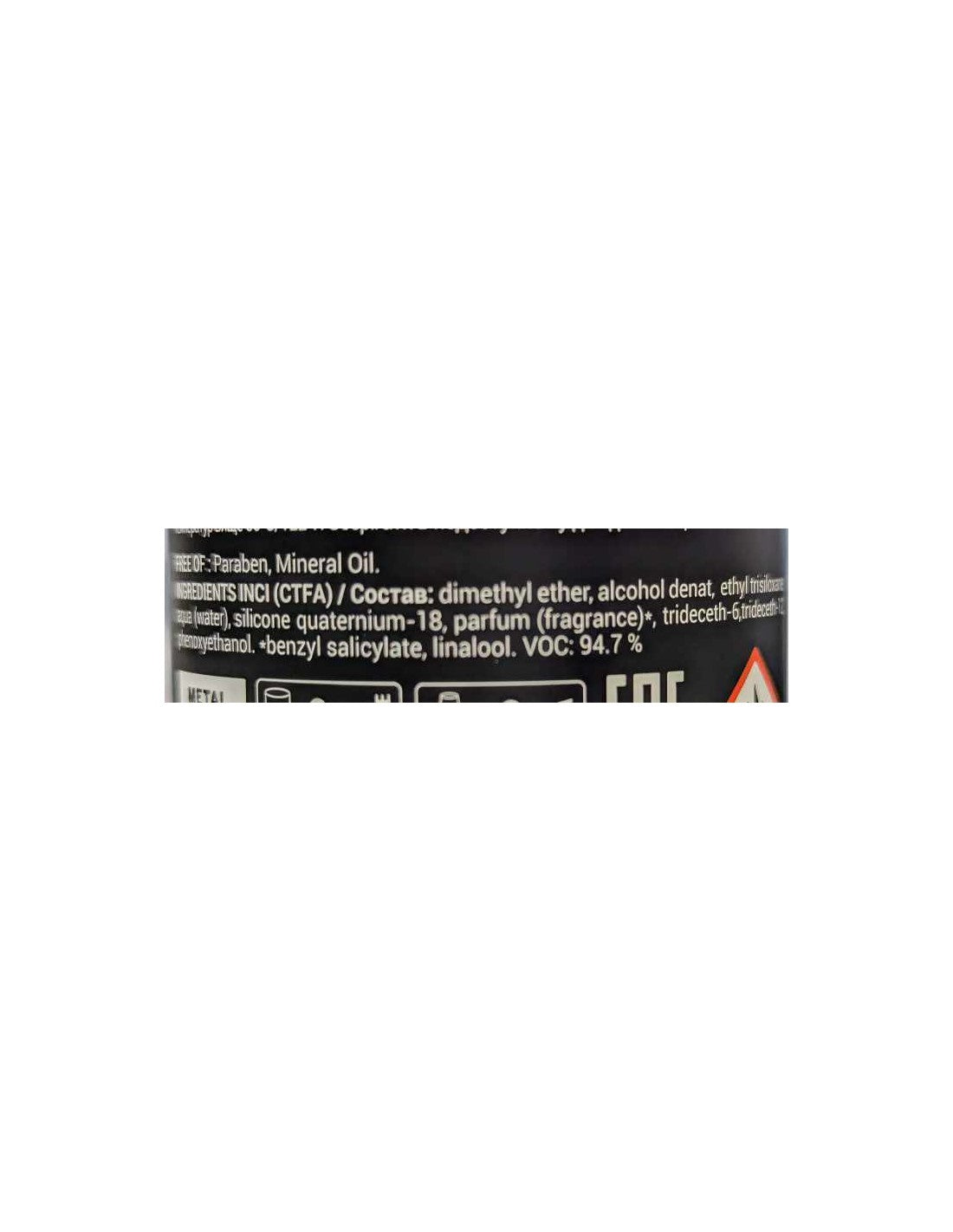 BLING Purškiamas blizgesys-antistatikas plaukams (be fiksacijos), 300 ml